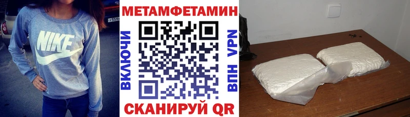 нарко площадка наркотические препараты  Чердынь  АМФ Premium  купить  