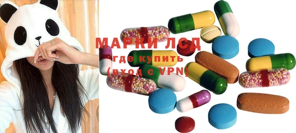 хмурый Верхнеуральск