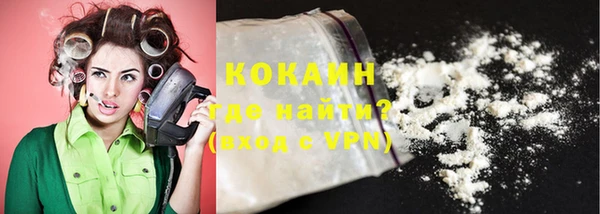 хмурый Верхнеуральск