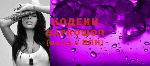 хмурый Верхнеуральск