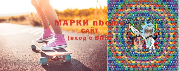хмурый Верхнеуральск