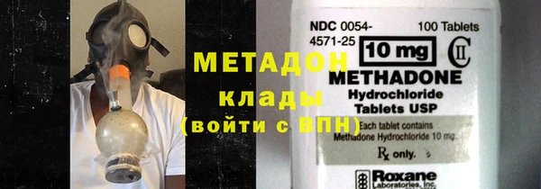 хмурый Верхнеуральск
