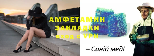 хмурый Верхнеуральск