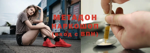 хмурый Верхнеуральск