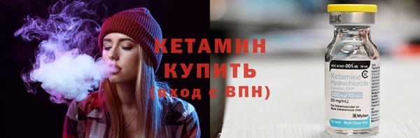 хмурый Верхнеуральск