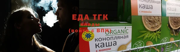 хмурый Верхнеуральск