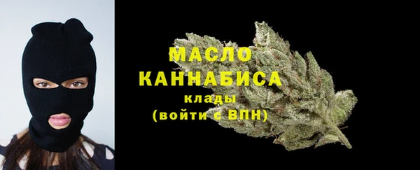 хмурый Верхнеуральск