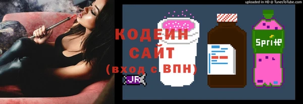хмурый Верхнеуральск