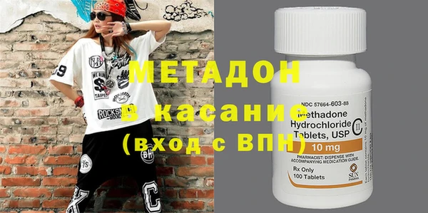 хмурый Верхнеуральск