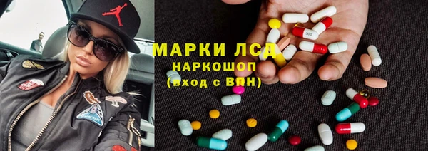хмурый Верхнеуральск