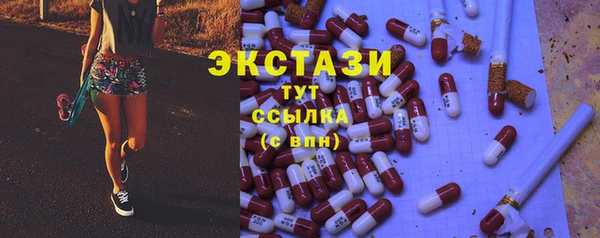 хмурый Верхнеуральск
