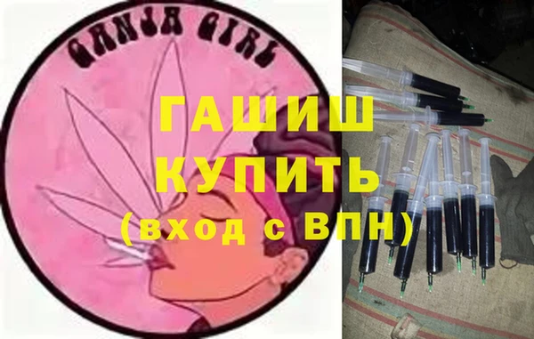 хмурый Верхнеуральск