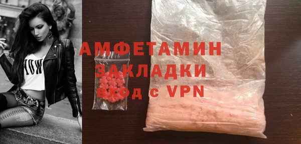 хмурый Верхнеуральск