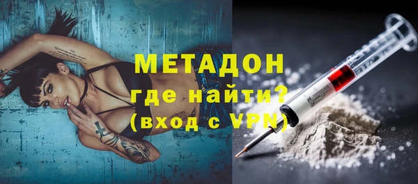 хмурый Верхнеуральск