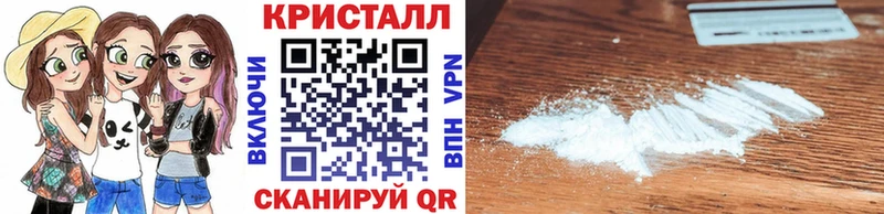Первитин Декстрометамфетамин 99.9%  Чердынь 