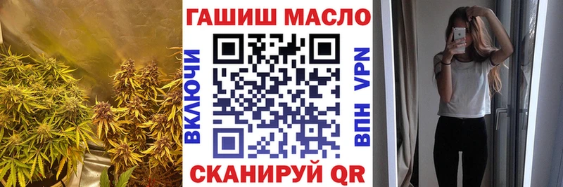 Дистиллят ТГК вейп  Чердынь 